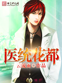 绿帽淫妻情侣母狗